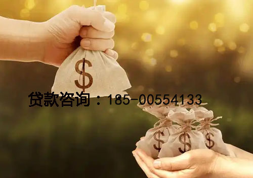 北京市海淀区空放汽车抵押借钱：王先生快速借款五万