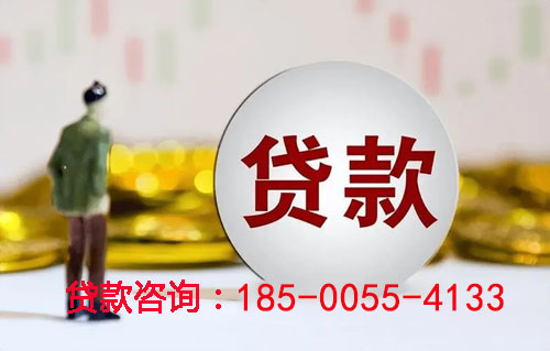 北京市海淀区空放汽车抵押贷款-押车急用钱-押车贷款-抵押车借钱